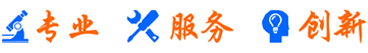 RFIDx(xi)쾀(xin)٘(bio)Ә(bio)