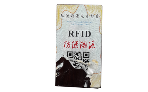 RFIDlD(zhun)Ʋz˺HT650X